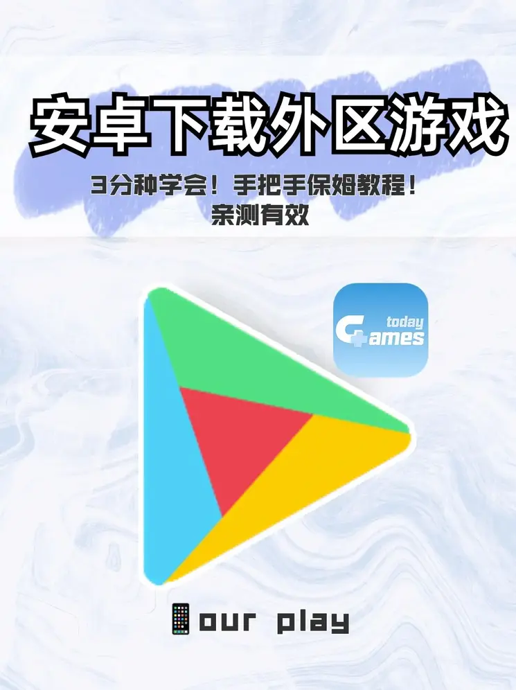 bet365网址外服安卓app截图0